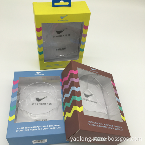 Best Price Strong Rigid Paper Packaging Box Wholesale